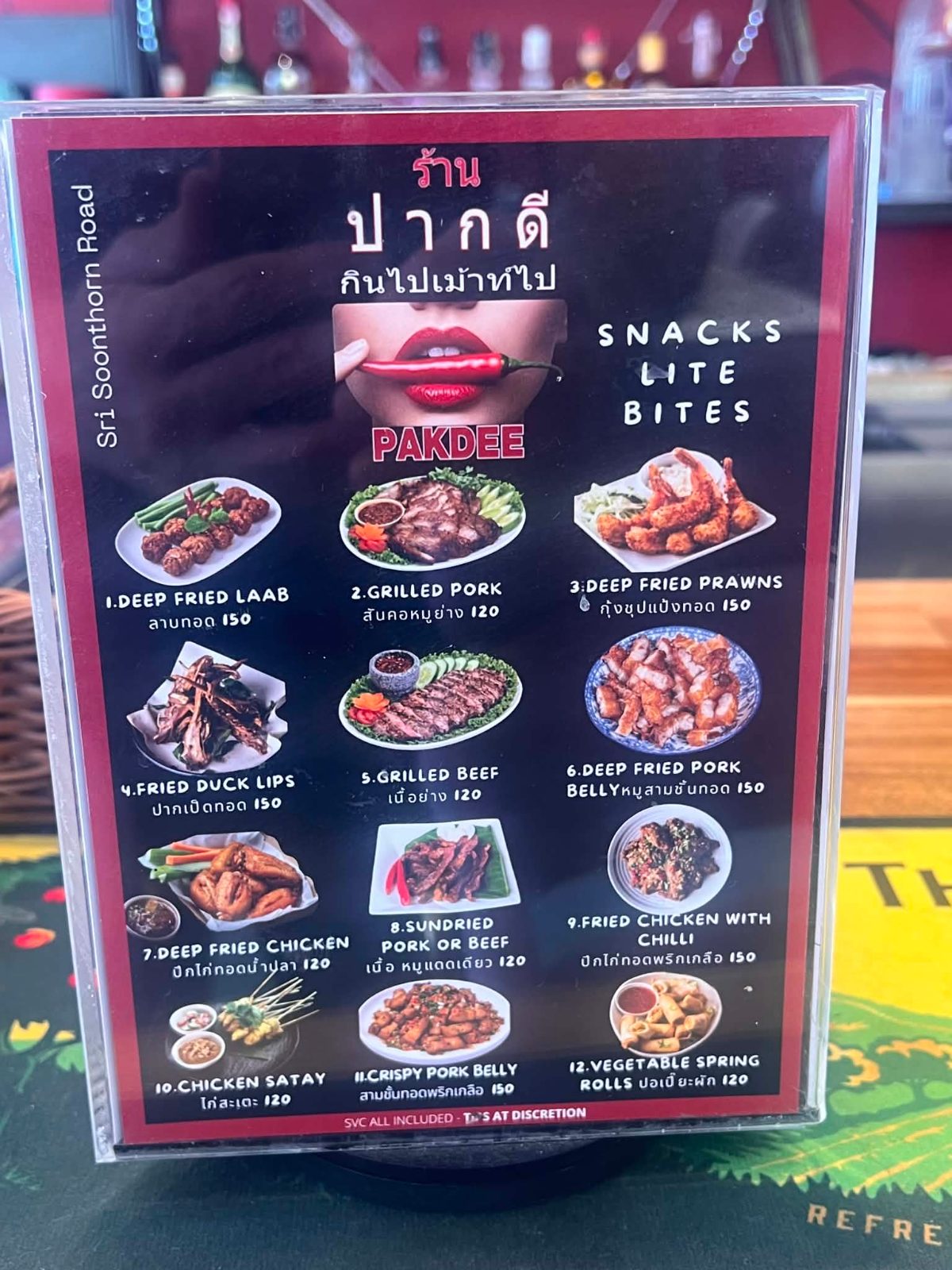 Snacks and lite bites menu